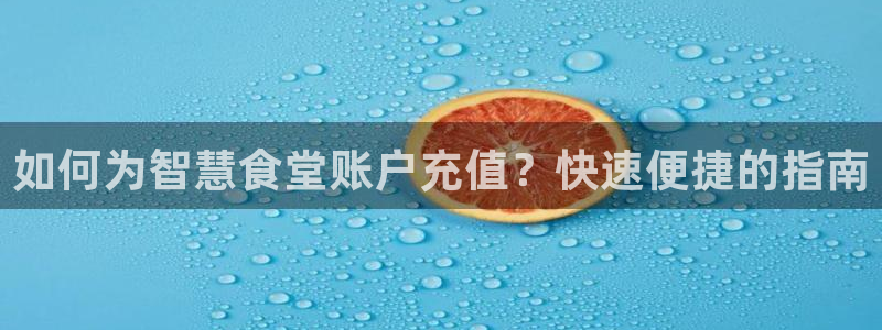 尊龙凯时城游戏官网