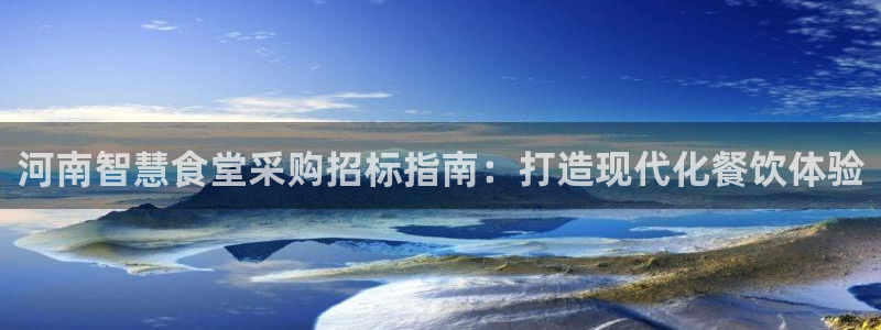 尊龙人生就是博菲律宾台子