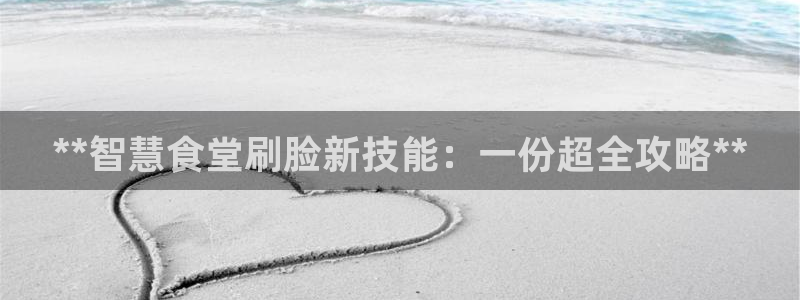 尊龙凯时ag旗舰厅登陆