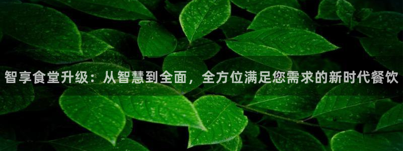 尊龙 贴吧