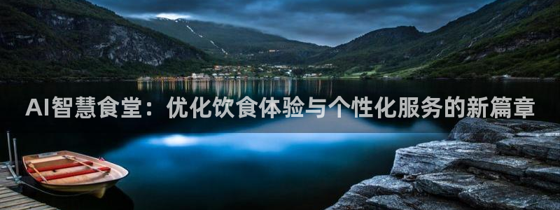 尊龙 贴吧