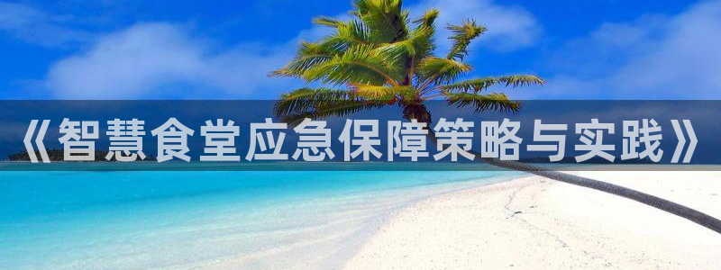 尊龙d88官网so问来就送38