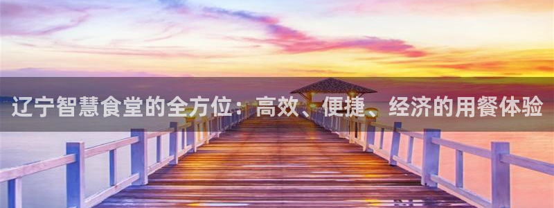 尊龙登录