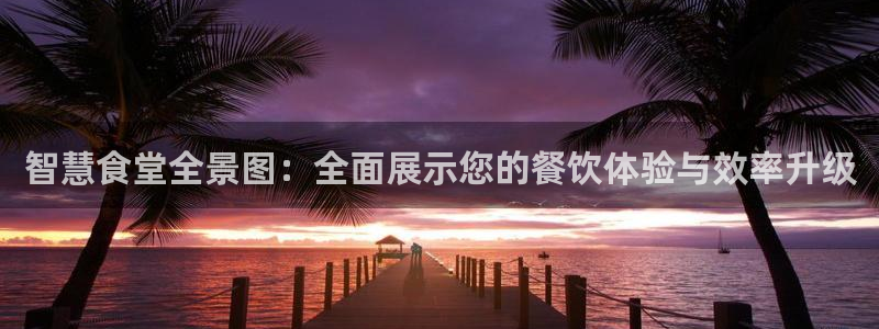 尊龙凯时vip