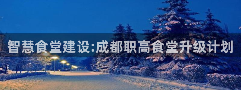 尊龙凯时登陆网址