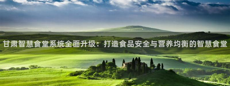 尊龙人生就是博网站下载